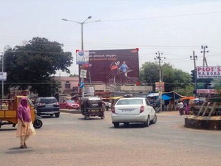 Billboard-Ring Road,Gulbarga