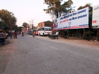 Billboard-Roadways Chauraha,Bijnor