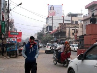 Billboard-Sadar Bazaar,Ambala