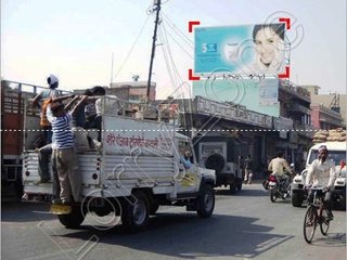 Billboard-Saharanpur Shamli Road,Shamli