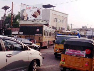 Billboard-Samyapuram Temple,Trichy