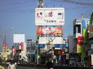 Billboard-Saradha college,Salem