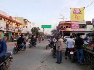 Billboard-Shahbad Gate,Rampur