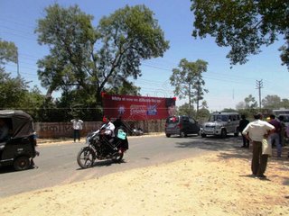 Billboard-Shashtri Chauraha,Etawah