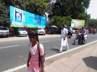 Billboard-Shiv Charan Collage,Bulandshahr