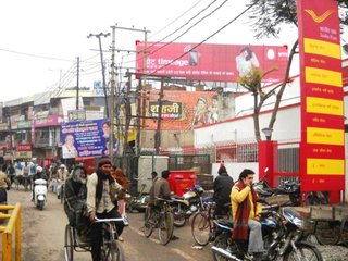 Billboard-Shiva Chowk,Muzaffarnagar