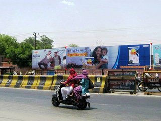 Billboard-Station road,Firozabad