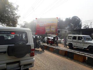 Billboard-Subhash Chauraha,Allahabad
