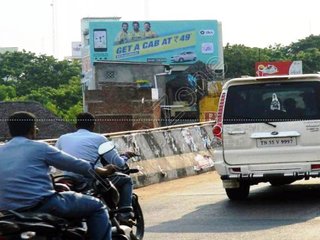 Billboard-Tennur Flyover,Trichy