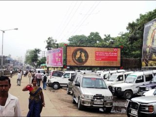 Billboard-Ushagram,Asansol