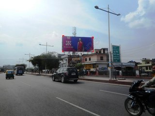 Billboard-VIP Road,Lucknow