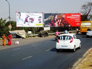 Billboard-Vani Vihar,Bhubaneshwar