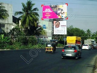 Billboard-Vashi,Navi Mumbai