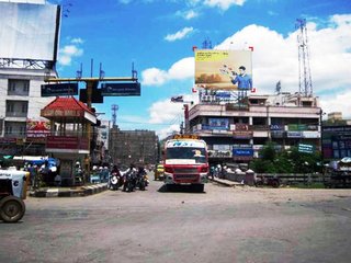 Billboard-Yercuad,Salem