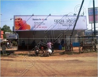 Bus Shelter - Civil Lines, Durg