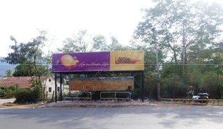 Bus Shelter - Jockey Quarters, Mysore