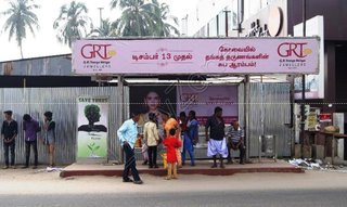 Bus Shelter - NSR Rd, Coimbatore