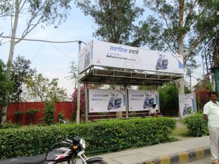 Bus Shelter-PAP Chowk,Jalandhar