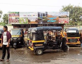 Bus Shelter - Tilak Nagar, Mysore