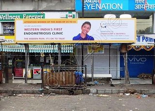 Bus Shelter - Velampalayam, Trichy