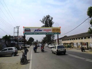 Gantry-Dehradun Vikasnagar Road,Vikas Nagar