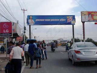 Gantry-Haridwar Road,Dehradun