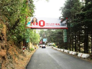 Gantry-Jheel,Mussoorie