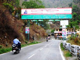 Gantry-Mapple Hotel,Nainital