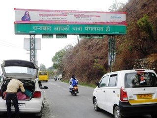 Gantry-Mapple Hotel,Nainital