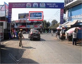 Hoarding - Agriculture Colony, Hamirpur