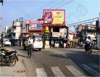 Hoarding - Agriculture Colony, Hamirpur