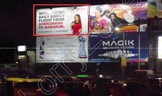 Hoarding - Ahmedabad Railway Station, Ahmedabad