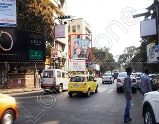 Hoarding - Alipore, Kolkata