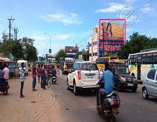 Hoarding - Annamalai Nagar, Tiruchirappalli