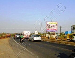 Hoarding - Arjunali, Shahapur