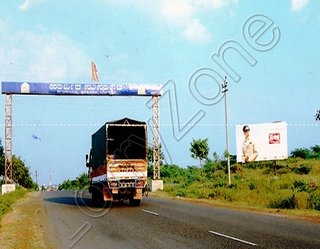 Hoarding - Athani Road, Vijayapura