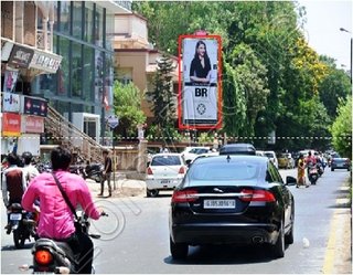 Hoarding - Athwa, Surat