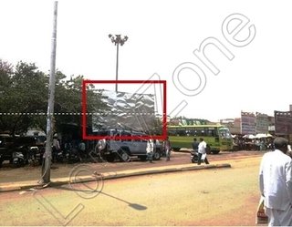 Hoarding - Bailhongal, Belgaum