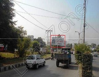 Hoarding - Gujarbasti, Jammu