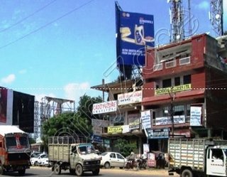 Hoarding - Bainpur, Agra