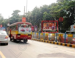 Hoarding - Ballygunge, Kolkata