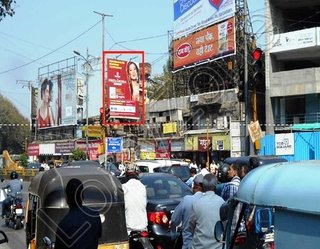 Hoarding - Sadashiv Peth, Pune