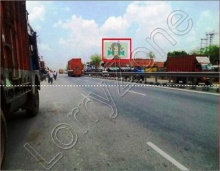 Hoarding - Bhaunti, Kanpur Dehat