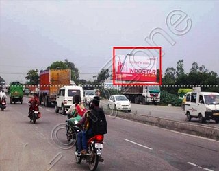 Hoarding - Bhauti, Kanpur