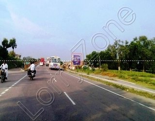 Hoarding - Bhitargaon, Kanpur Dehat