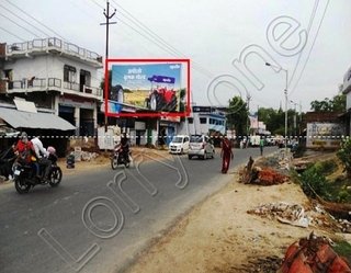 Hoarding - Bihaur, Kanpur Dehat