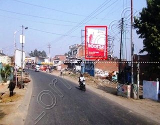 Hoarding - Bihaur, Kanpur Dehat