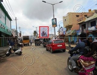 Hoarding - Brahmin Street, Kolar
