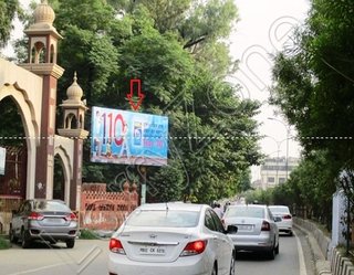 Hoarding - INA Colony, Amritsar