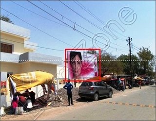 Hoarding - Campbell Lines, Unnao